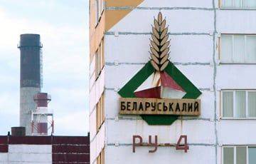 В Беларуси завели уголовное дело из-за аварии на «Беларуськалии» - charter97.org - Белоруссия - район Солигорский