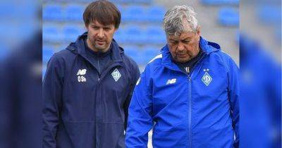 «Динамо» назначило нового тренера вместо Луческу, передумавшего уходить из футбола