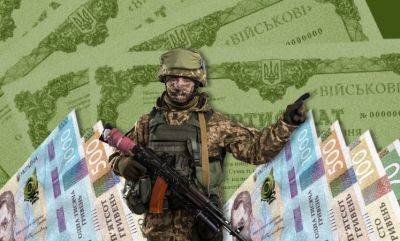 АРМА приобретет военные облигации еще на 1,8 миллиарда