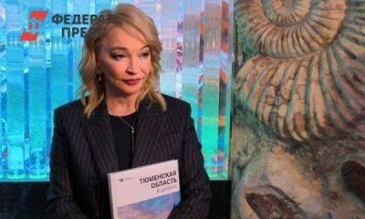 Бизнес-омбудсмен на выставке «Россия» раскрыла секрет любви к Тюменской области