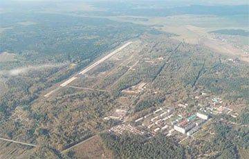 В Гомельской области продают остатки советского военного аэродрома