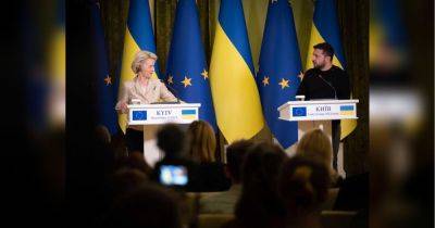 «Вы добились замечательного прогресса»: глава Еврокомиссии оценила шансы Украины на вступление в ЕС