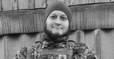 "Честный, упрямый и верный своим словам": на войне погиб журналист Тарас Давыдюк (фото)