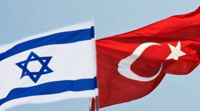 Реджеп Тайип Эрдоган - Беньямин Нетаньяху - Израиль отреагировал на отзыв Турцией своего посла - ru.slovoidilo.ua - Украина - Израиль - Турция
