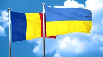 Украина получит от Румынии 50 млн евро на субсидирование долга