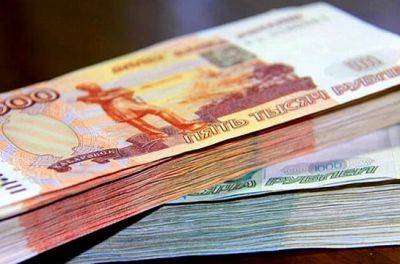 Житель Удмуртии присвоил почти 1 млн. рублей уроженца Таджикистана