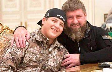 Сын Кадырова, избивший россиянина, стал начальником отдела обеспечения безопасности главы Чечни