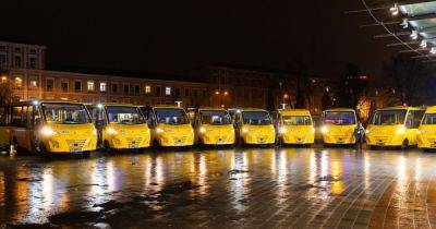 Школьные автобусы для Украины: Около 400 автобусов получили учебные заведения от ЕС