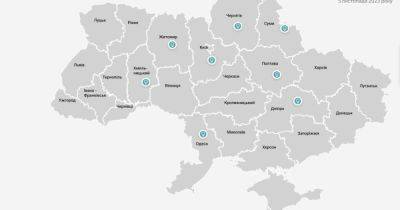 Отключение света: Восемь областей Украины страдают из-за непогоды