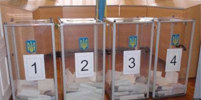 Депутаты готовят президентские выборы. ВР ищет возможности устроить голосование на прифронтовых территориях