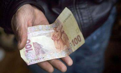 Украинцам урежут пенсии: кто останется с дырой в кармане