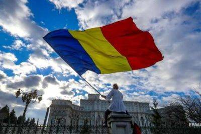 Румыния выделит 50 миллионов евро в рамках программы ЕС по субсидированию долга Украины
