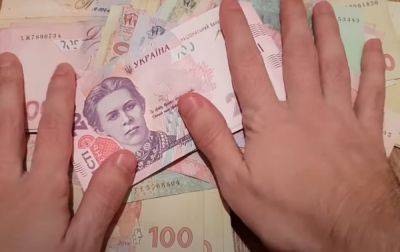 Серьезный перерасчет "минималки": всех украицев предупредили – что будет с зарплатами