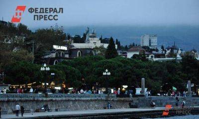 В Крыму рассказали о спросе на экс-активы украинских олигархов