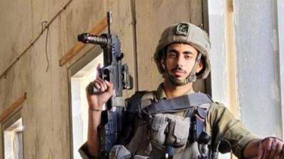 Сержант элитного спецназа погиб на севере Газы