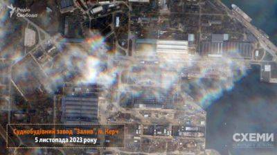 Появились спутниковые снимки поврежденного российского корабля в Керчи