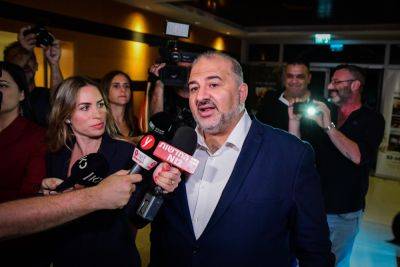 Партия РААМ лишает мандата депутата Хатиб Ясин за попытку оправдания ХАМАС