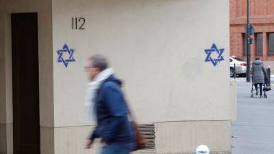 Еврокомиссия заявила о всплеске антисемитизма в Европе