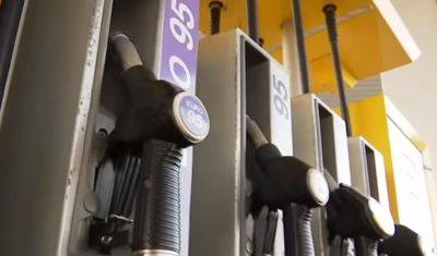 Водители в слезах: топливо на АЗС будет дорожать еще резче