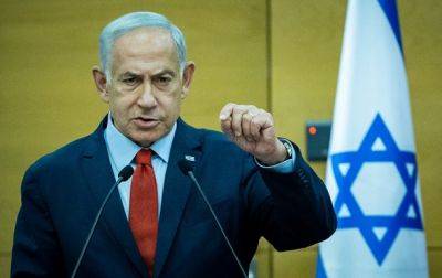 Нетаньяху назвал условие прекращения огня в Секторе Газа