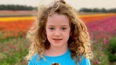 Ошибка в опознании: 8-летняя Эмили похищена ХАМАСом не мертвой, а живой