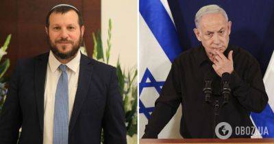 Война в Израиле - министр Амихай Элияху предложил сбросить атомную бомбу на Газу - реакция Нетаньяху