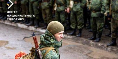 Оккупанты создали «добровольческие» подразделения на юге Украины, но местные не идут туда служить — ЦНС