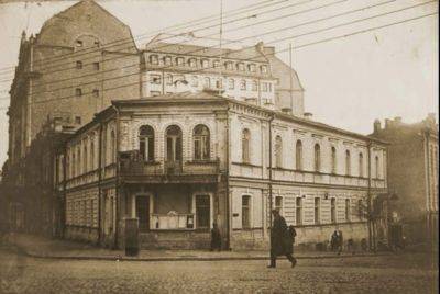 Киев в начале ХХ века - история отеля Древняя Русь на Софийской площади - фото
