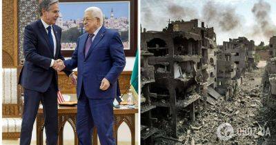 Война в Израиле – Блинкен встретился с лидером Палестины Махмудом Аббасом