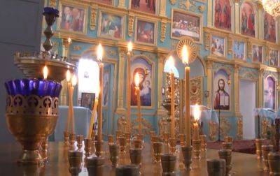 Иисус Христос - Вся гадость вернется к вам: 6 ноября большой церковный праздник, что категорически запрещено - ukrainianwall.com - Украина - Турция
