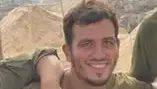 Танкист Шахар Коэн Мивтах погиб в бою на севере Газы