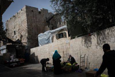 Два пограничника ранены в теракте возле Старого города Иерусалима