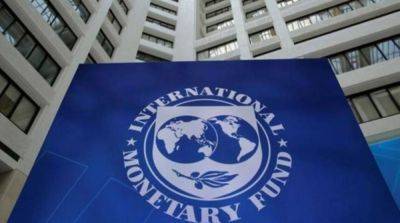 Миссия Международного валютного фонда начала работу по рекордной программе для Украины