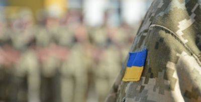 Призыва на срочную военную службу в Украине больше не будет: подписан исторический документ