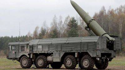 Ракетные атаки РФ - сколько ракет является в России по состоянию на ноябрь 2023