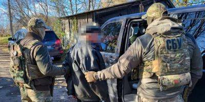 В Винницкой области задержали агента РФ, который готовил удары по объектам Укрзализныци