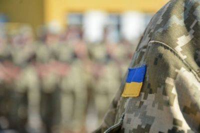 Мобилизация и военное положение в Украине продолжат или нет - до каких пор в Украине мобилизация