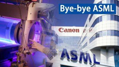 «На порядок дешевле, чем у ASML». Canon готовит тихую революцию на рынке машин для выпуска чипов