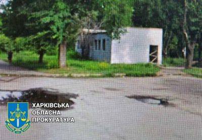 В Харькове ФЛП не платил за аренду земли: его заставили вернуть 350 тыс. грн