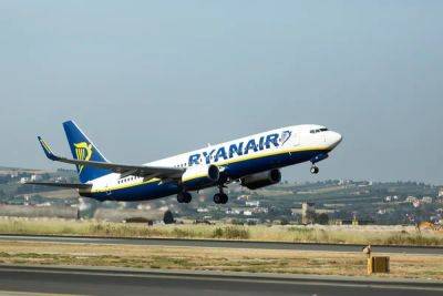 Майкл Олири - Ryanair ожидает рекордную годовую прибыль и готовится к выплате дивидендов - minfin.com.ua - Украина