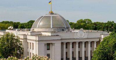 Ассоциация городов Украины: Кабмин "навесил" на громады искусственные долги времен Януковича-Азарова