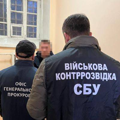 СБУ задержала заместителя Резникова по делу о хищении в Минобороны - фото