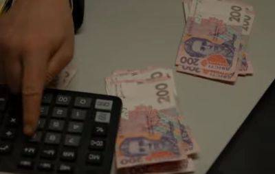 Это ждет тысячи украинцев: какую пенсию дадут при минимальной и средней зарплате