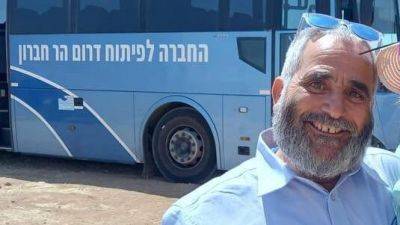 Водитель автобуса увидел детей после резни ХАМАСа - и умер