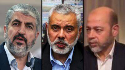 Катар, Турция, Ливан, Сирия и Иран: главари ХАМАСа руководят войной, прячась за границей