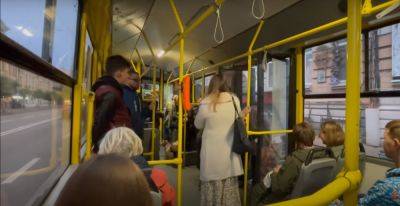 Бесплатный проезд в общественном транспорте: кто имеет право на льготы и что делать в случае отказа - politeka.net - Украина