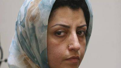 Голодовка лауреата Нобелевской премии мира в иранской тюрьме