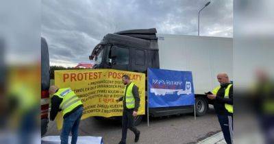 Польские перевозчики заблокировали движение грузовиков на границе с Украиной