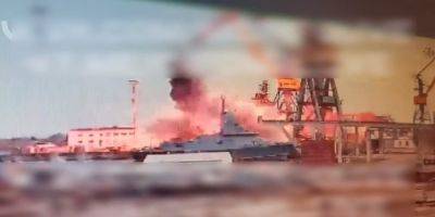 Момент удара по новейшему кораблю ЧФ РФ Аскольд в Керчи попал на видео