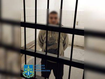 В Одессе прошел суд над предателем: ему дали 15 лет | Новости Одессы